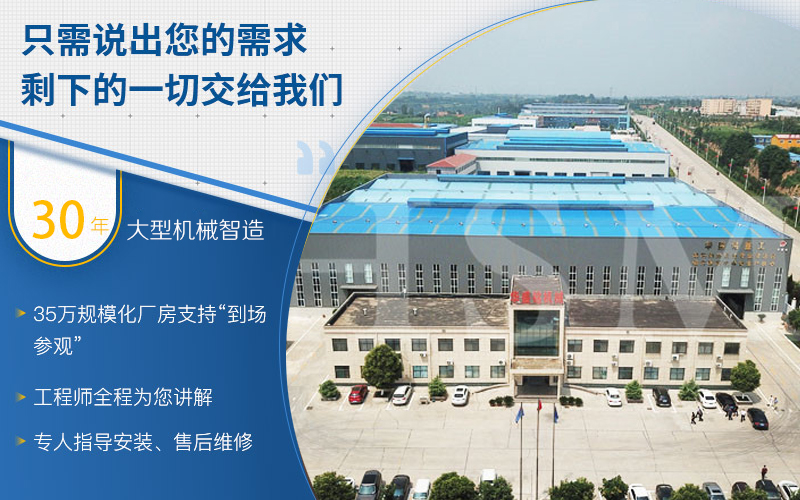 廢渣粉碎機 雙級式粉碎機 廢渣粉碎機 雙級式粉碎機