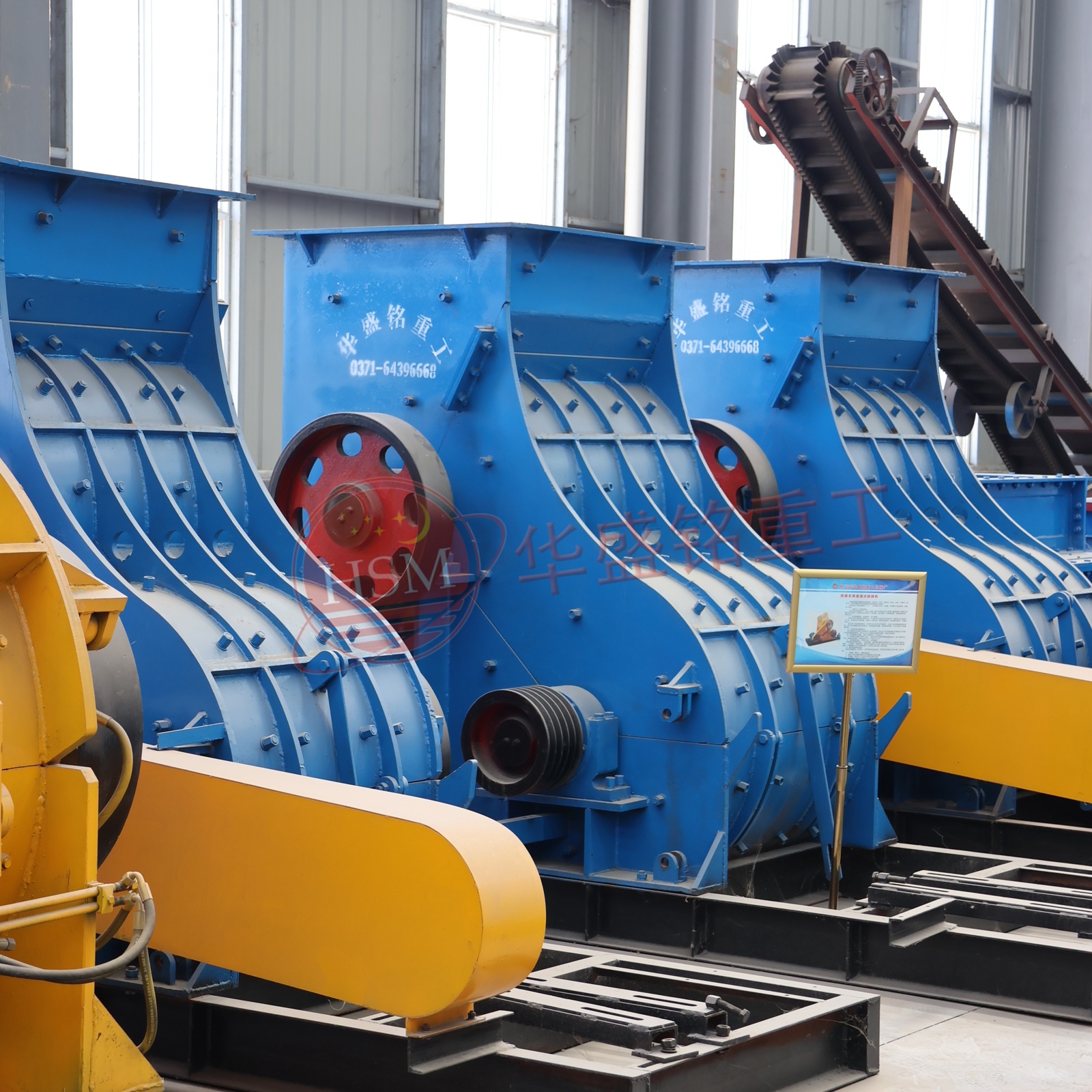 一臺破煤用雙級無篩底粉碎機的時產量能達到多少？電力消耗高嗎？