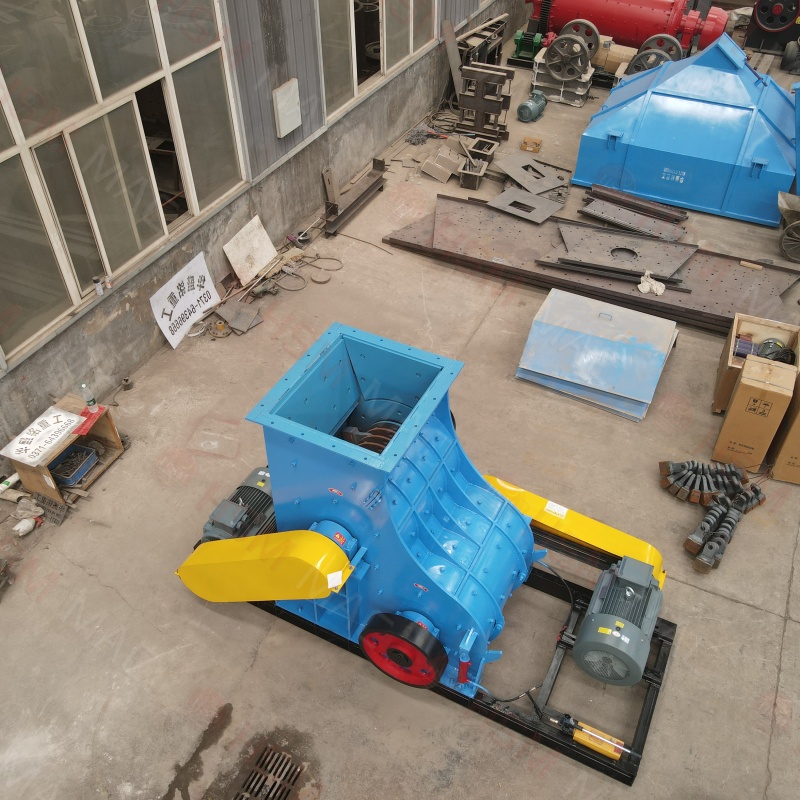 錘式碎煤機