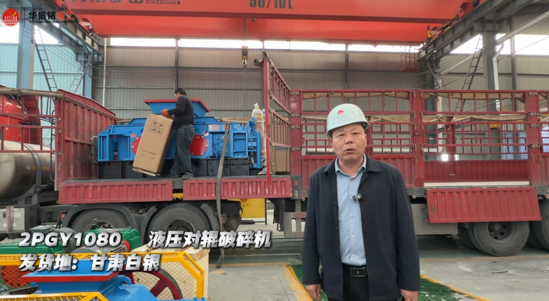 鉀長(zhǎng)石打沙機(jī)