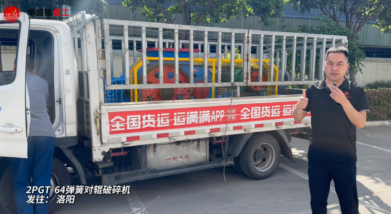 瓷磚打砂機(jī)